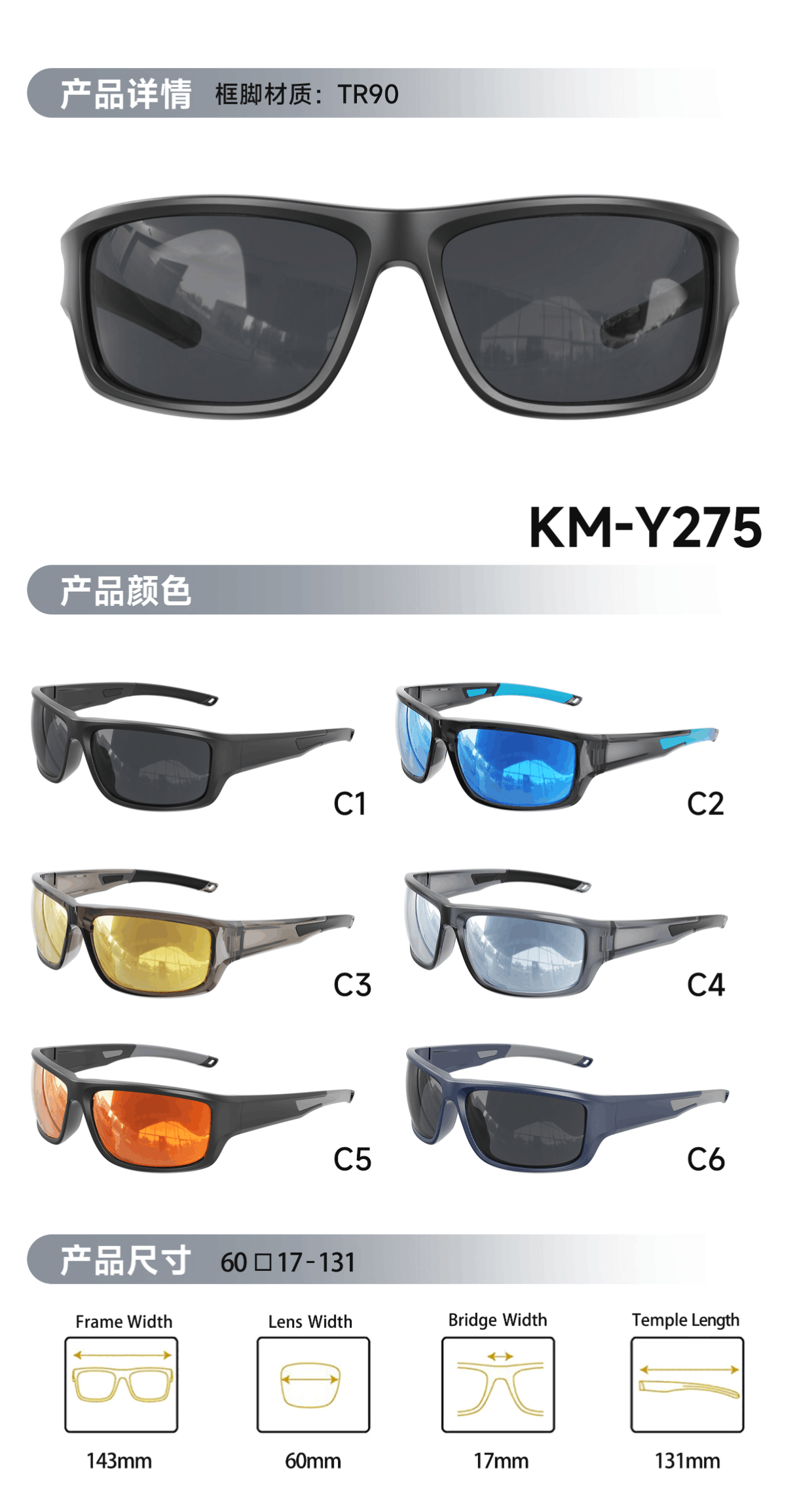 QQ图片20251230121715