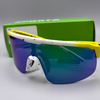 Sports Cycling Sunglasses