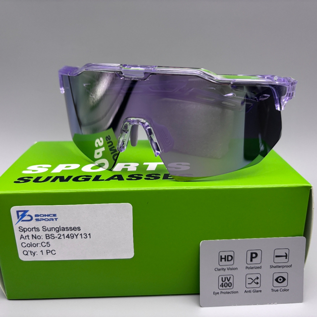 Unisex Anti-uv Lightweight Sunglasses