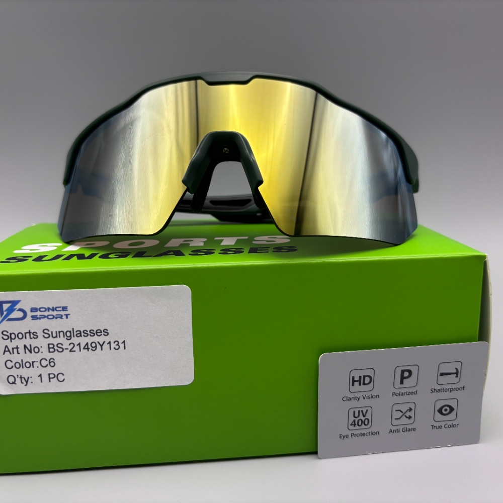 Unisex Anti-uv Lightweight Sunglasses